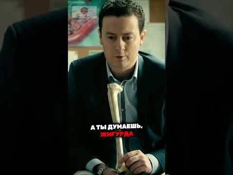 Теории заговора, которые мы заслужили🤓 Подпишись!🤩#сериал #кино #фильмы