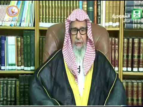 حكم التجارة في الأسهم والصناديق الاستثمارية الشيخ صالح الفوزان