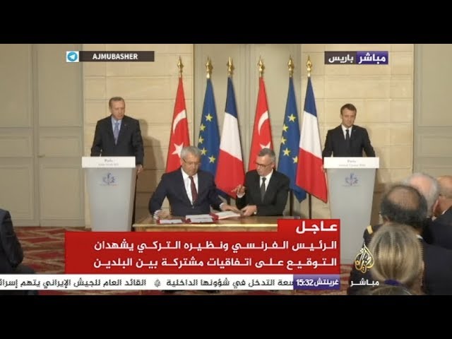 أردوغان وماكرون يشهدان توقيع اتفاقيات مشتركة بين بلديهما في باريس