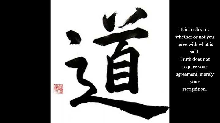 "Wu Hsin" (Part 1a) a.k.a. Roy Melvyn  - Powerful ...