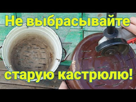 Печка на улице на даче своими руками из подручных материалов