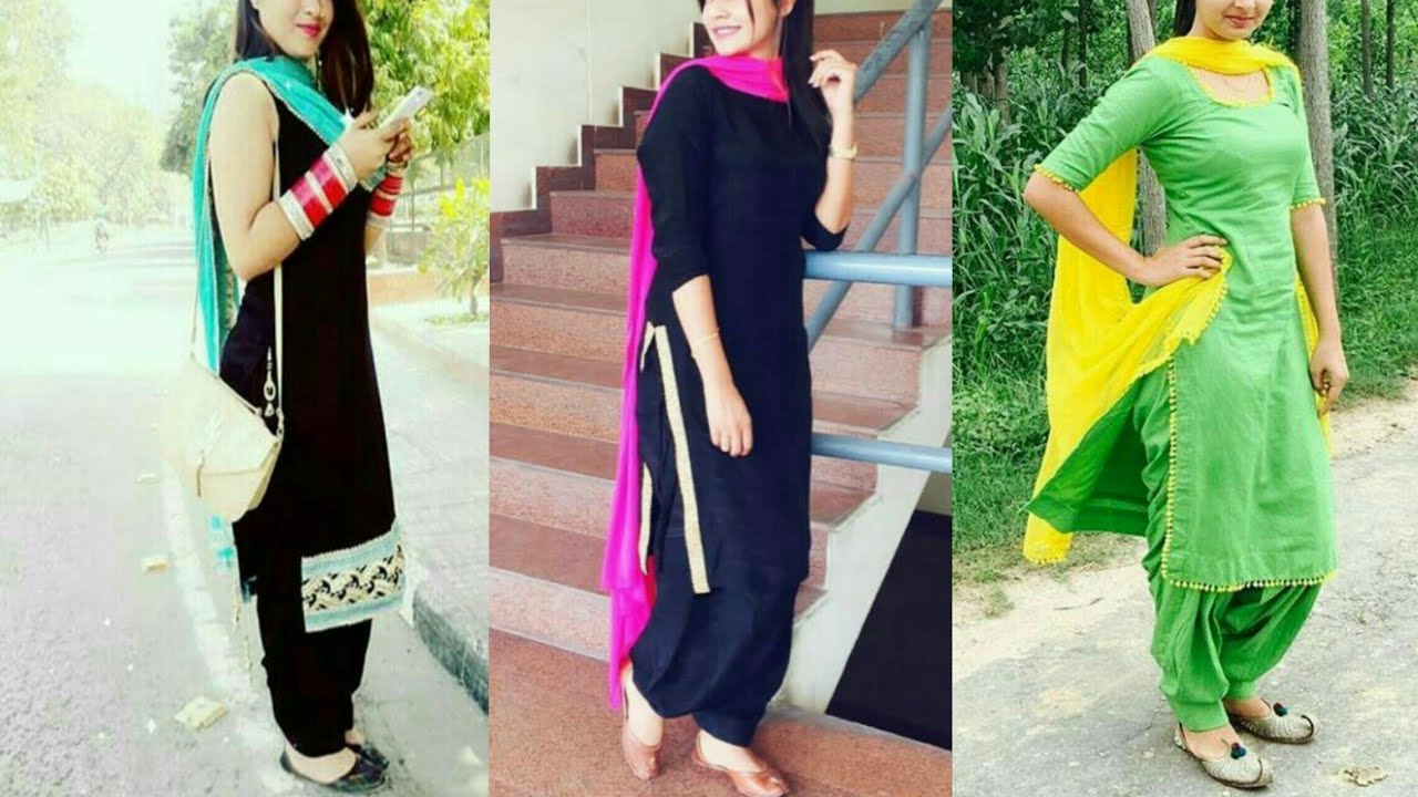 Punjabi Salwar suit || plane Suit with dupatta Design Collection || Punjabi  Suit For Girls 2020 - YouTube