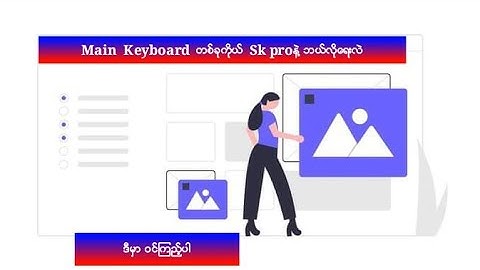 Keyboard   Create  Sketchware pro