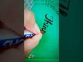 calligraphy writing.. #shorts.. calligraphy.. think