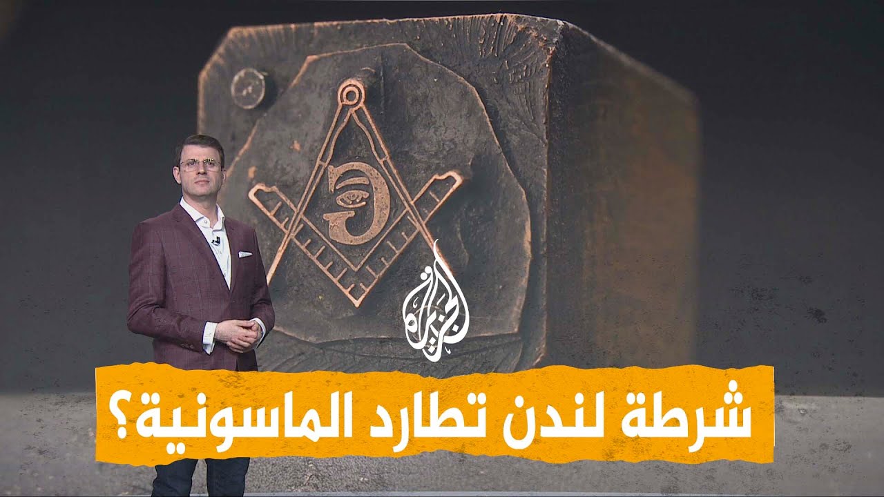 ����� | ��������� �� ������ ���� ����... �� ����ɿ
 - نشر قبل 10 دقيقة