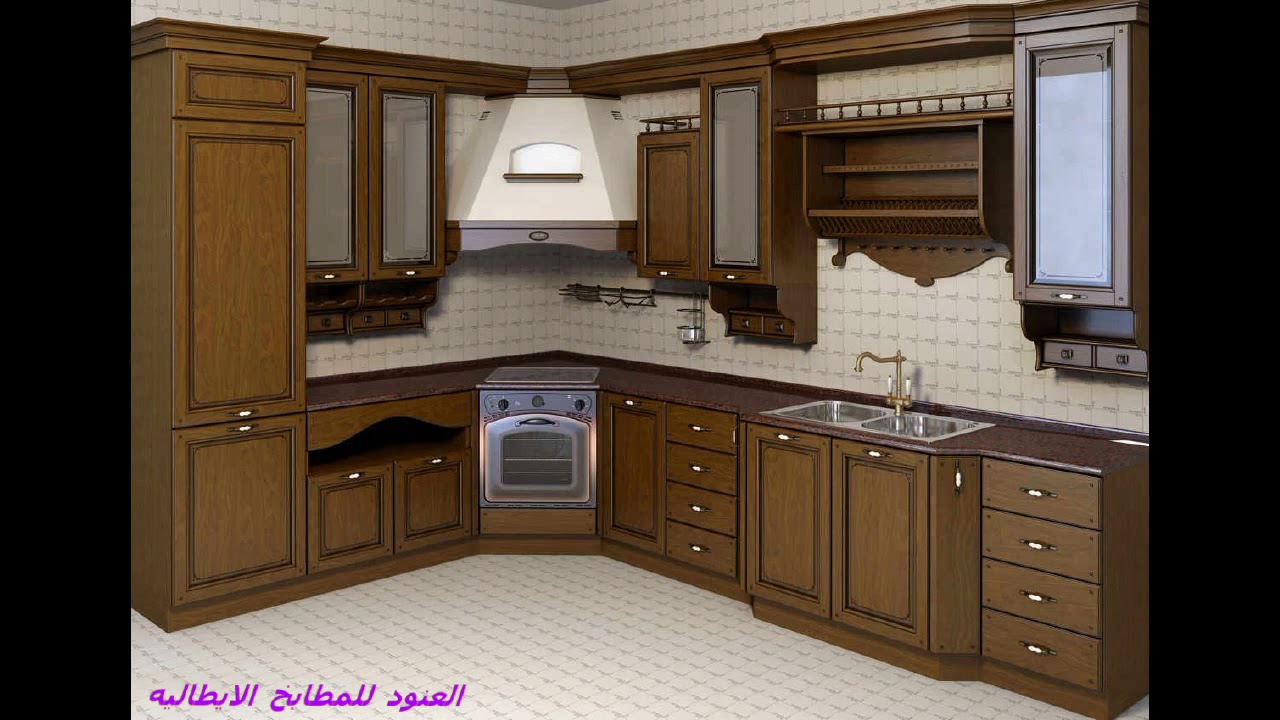 مختارات من التصاميم الحديثه لارقي المطابخ العنود للمطابخ الايطاليه