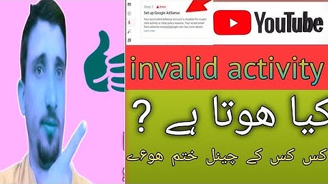 How To Check Invalid Click Activity On Your Channel | Save Adsense Account||Mustafa padyar Sialkoti|