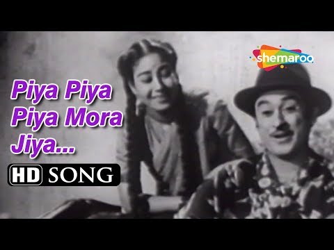 Piya Piya Piya Lyrics in Hindi Baap Re Baap 1955