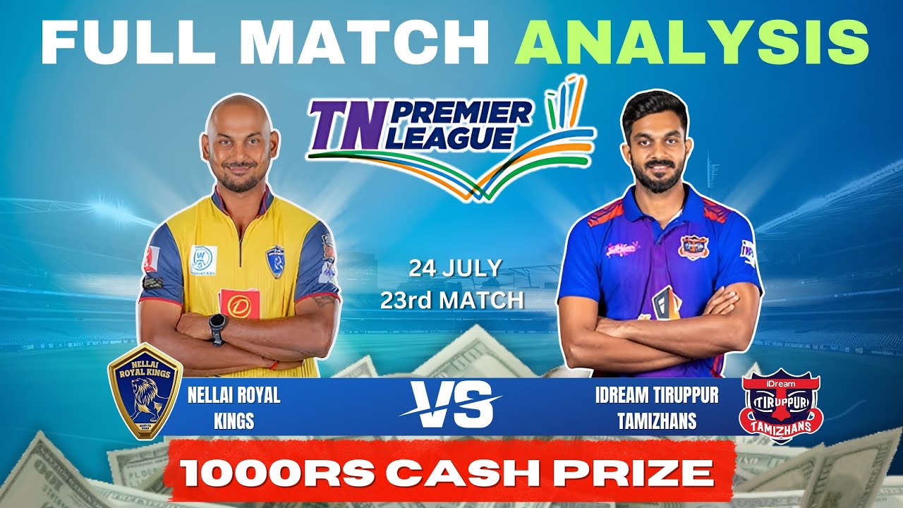 nellai vs tiruppur match prediction | todays pitch report | nrk vs itt match stats | nrk vs itt
