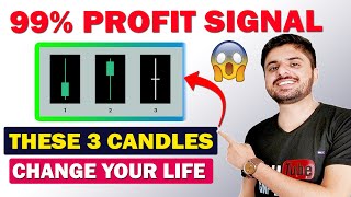 99% Profitable Signal Candle | These 3 Candles Change Your Life | Profitable Crypto Strategy screenshot 5