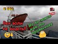 $540 Пришли паромом в Литву!!! Итоги морского путешествия)))