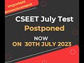 CSEET 8th July Test postponed || Now on 30th July || What to do now??