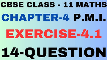 14Question lChapter 4question14 lPrinciple of Mathematical Induction l Chapter 4 P M I lClass11Maths