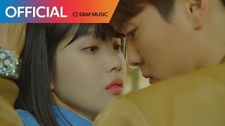 [그녀는 거짓말을 너무 사랑해 OST Part 2] 조이 (JOY) - 괜찮아, 난 (I'm OK) (Feat. 이현우 (Lee Hyun Woo)) MV chords