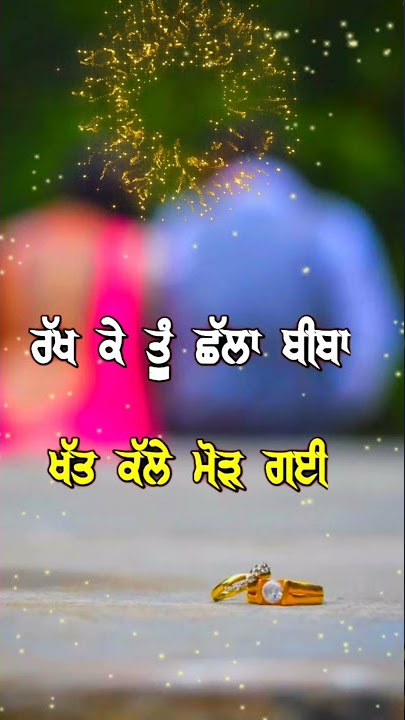HAPPY DIWALI WHATSAPP STATUS #shorts #youtubeshorts #short #shortsvideo #viral