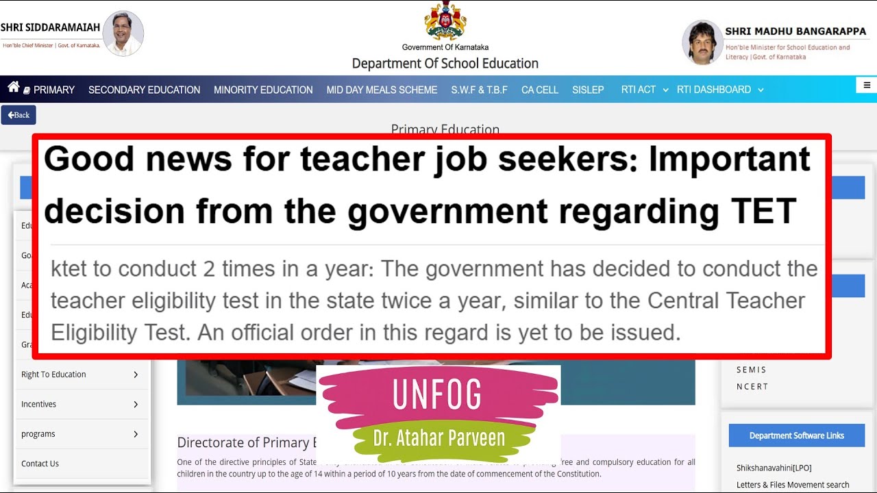 👉 TET 2 times in 1 Year | Kar-TET Latest News | TET Twice a Year | Offline  (TET in April/May 2026)