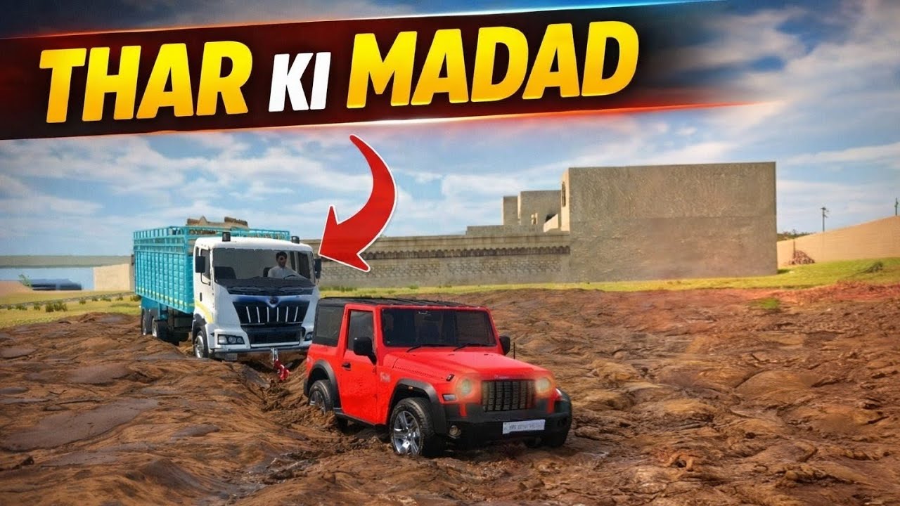 THAR KI MADAD🫡📸