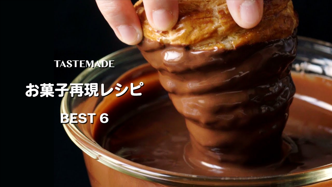 無料ダウンロード アニメ お菓子 再現 アニメ お菓子 再現 無料ダウンロード アニメ お菓子 再現 アニメ お菓子 再現