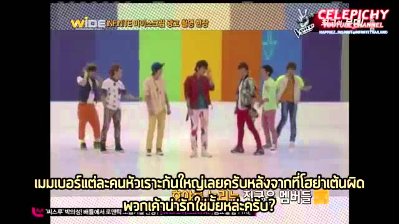 infinite funny part 5