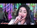 انا مش مرتاح نورعلى وايمن شحته مليونية الريس صدام افراح تل حاوين الزقازيق شرقيه 