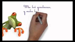 My test video.mpeg