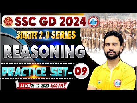 SSC GD Reasoning | SSC GD 2024 Reasoning Practice Set 09, Reasoning PYQ's By Rahul Sir