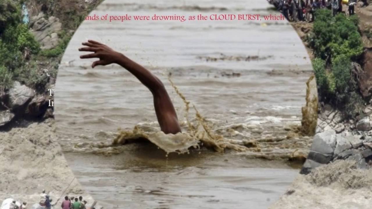 Disasters, The - Smile Till You Die Disasters, The - Smile Till You Die