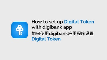 POSB digibank app - How to set up Digital Token