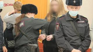 В Якутии осуждены восемь членов ОПС, специализировавшегося на сбыте наркотических средств