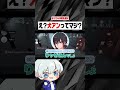 え?その特質は大穴すぎるって!【第五人格/Identity V】