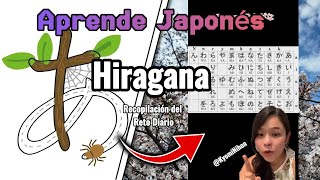 Hiragana en 1 hora|| Aprende Japonés