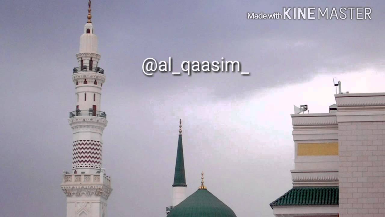 نادر الشيخ عبدالمحسن القاسم تسجيل خاص سورة الأسراء