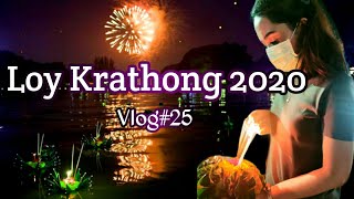 Loy Krathong Festival 2020 | Lampang, Thailand | Vlog#25