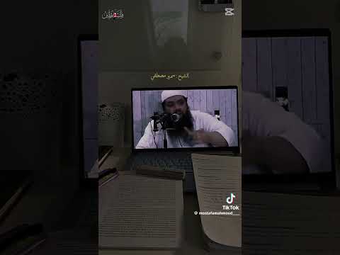 اعظم انواع الصبر الصبر على الطاعه الشيخ سمير مصطفى استغفر الله اكسبلور صلوا على النبي متابعه