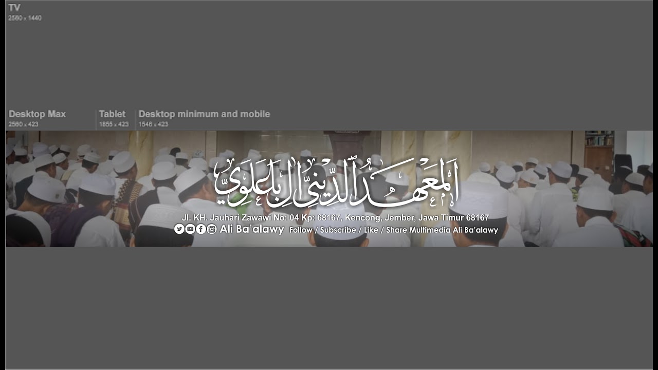 (Eps 3) Ngaji Tafsir Al Baidhowi | Al Fatihah | KH. Sholahuddin Munshif | Rabu 17 Nov 2021