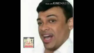 piumi hansamali | ranjan ramanayake | funny video srilanka