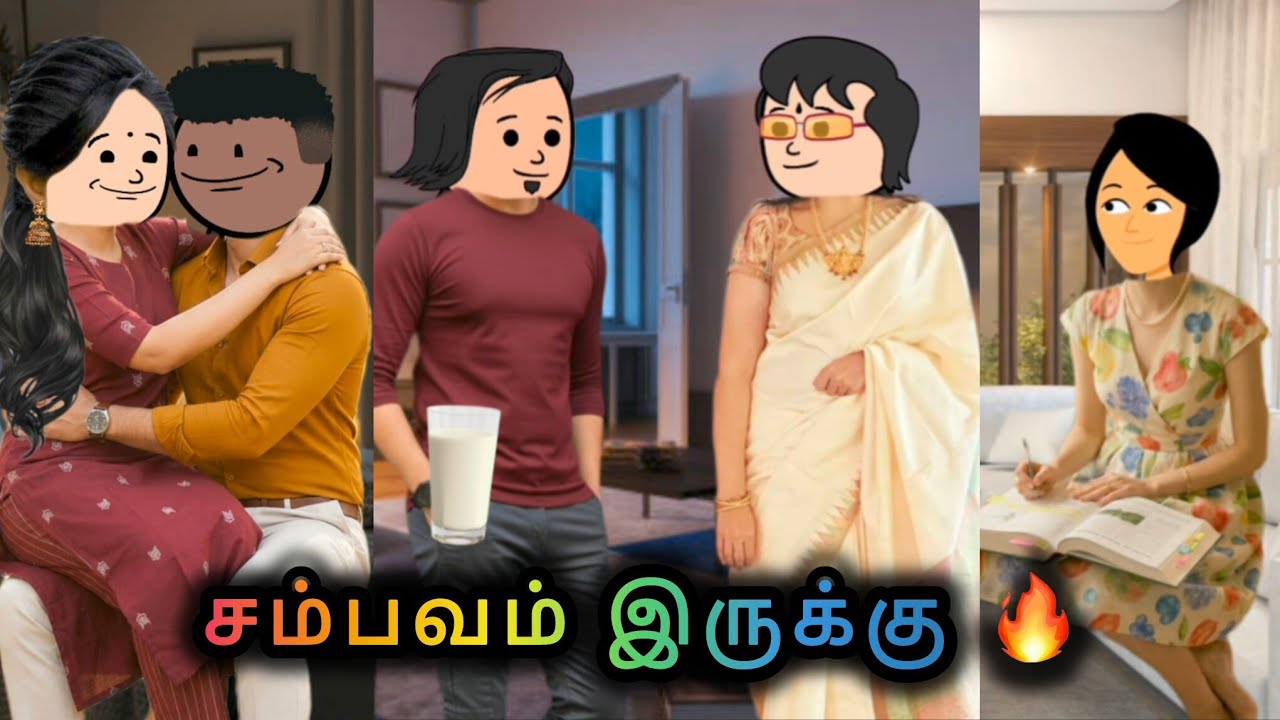 💥 தித்திக்குதே - 153❤️நம்ம வாழ்க்கையை ஸ்டார்ட் பண்ணலாமாடி 🙈😘#comedy #viral #trending#love#lovestory