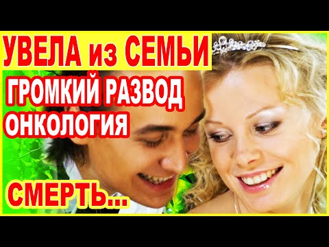 МНОГИХ уже НЕТ С НАМИ.. Актеры сериала «Доярка из Хацапетовки», 15 Лет спустя..