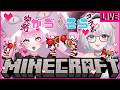 【#minecraft】突発 ＼🦈がゔそら🐶／ マイクラコラボ～👻🦷🦈【#深海眠がゔゔ】#8