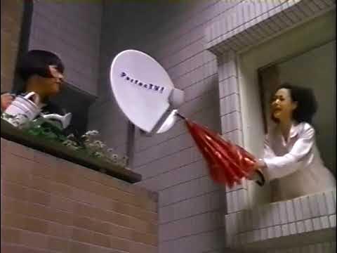 パーフェクTV CM YouTube