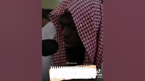 تلاوة رائعه من سورة الشمس  رواية الدوري عن الكسائي   الشيخ عكاشه كميني