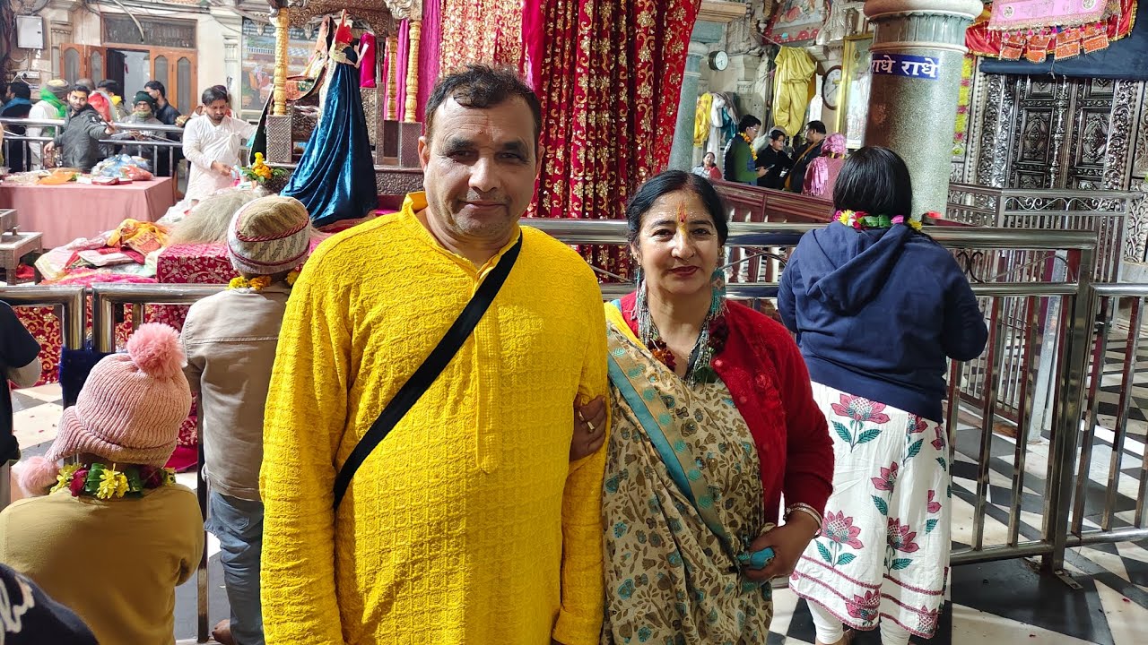 राधारानी मंदिर बरसाना 