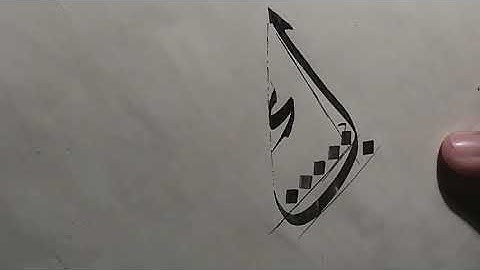 How to write kaaf, Laam in thuluth calligraphy | Arabic Calligraphy for Beginners