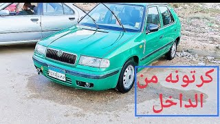 للبيع اسكود فلاشيا وش اوكتافيا مشاء الله من الداخل 🚗🚗🚗