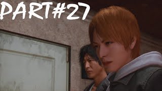 Lost Judgment Defeat Detective Watanabe / Look For Viable Route / Walkthrough Part 27