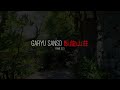 Garyu Sanso Ozu - Ehime - 臥龍山荘 - 4K Ultra HD