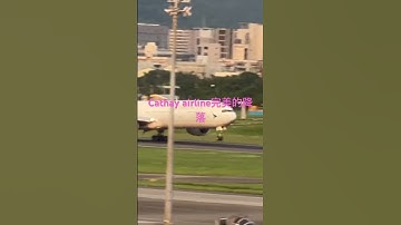 Thumbnail of 愛拼才會贏：葉啟田