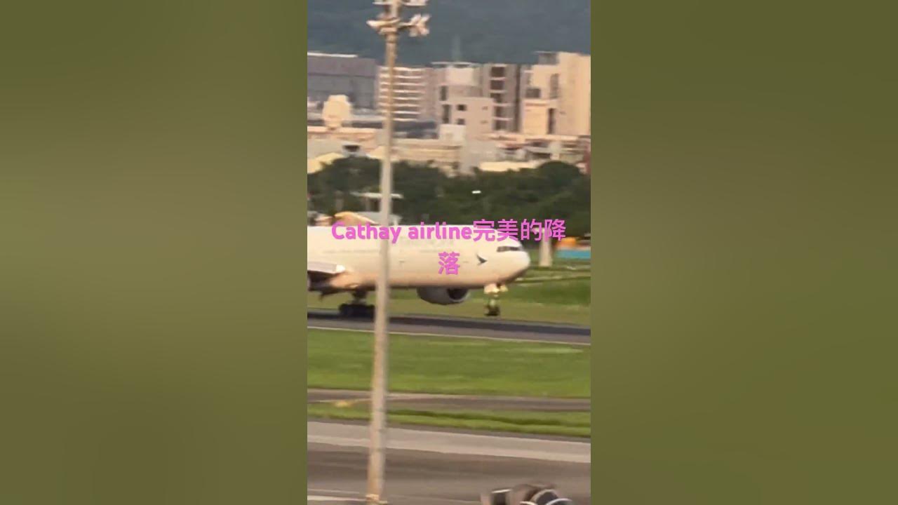 愛拼才會贏：葉啟田