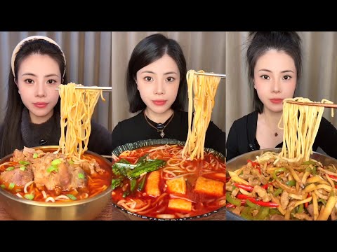 ASMR Chinese Food Mukbang Eating <strong>Show</strong> | Chinese <strong>Ramen</strong> Curry Mukbang, Buldak Spicy <strong>Ramen</strong> Mukbang |...