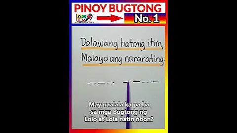 PINOY BUGTONG #1  #shorts